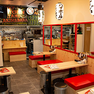 BEEF KITCHEN STAND 秋葉原電気街口店