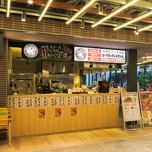 BEEF KITCHEN STAND 五反田店